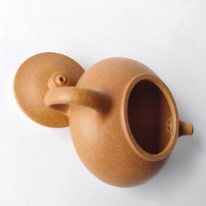 紫砂壺宜興原礦黃金段泥寒江壺140CC