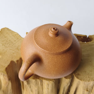 紫砂壺宜興原礦黃金段泥寒江壺140CC