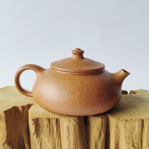 紫砂壺宜興原礦黃金段泥寒江壺140CC