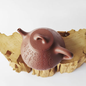 全手工紅降坡泥子冶石瓢壺220CC