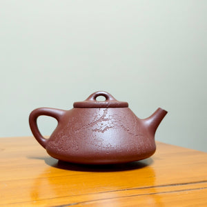 宜興紫砂壺全手工底槽青子冶石瓢壺220CC