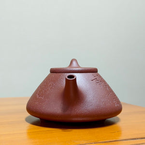 宜興紫砂壺全手工底槽青子冶石瓢壺220CC