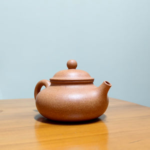 宜興紫砂壺全手工黃金段泥容天150cc