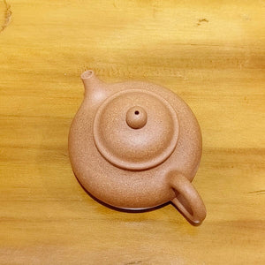 宜興紫砂壺全手工黃金段泥容天150cc 俯視圖