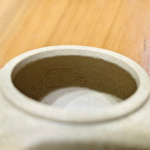 宜興全手工紫砂壺內壁章梨皮綠泥水平標準壺