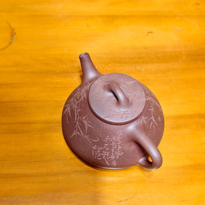 宜興全手工紫砂壺紫泥子冶石瓢壺150CC竹子刻繪款