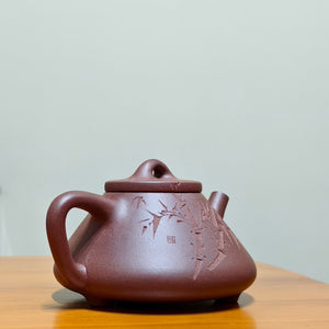宜興全手工紫砂壺原礦紫泥子冶石瓢壺220CC竹子刻繪