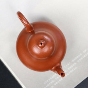 宜興紫砂壺全手工朱泥思亭壺180cc