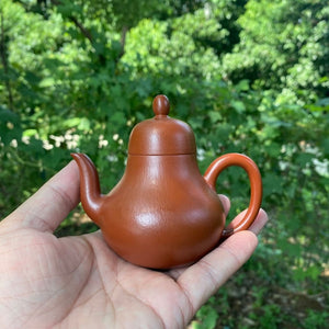 宜興紫砂壺全手工朱泥思亭壺180cc