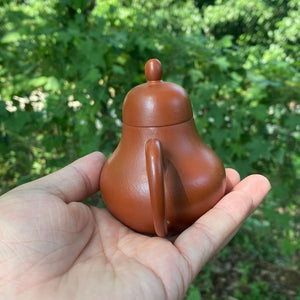 宜興紫砂壺全手工朱泥思亭壺180cc