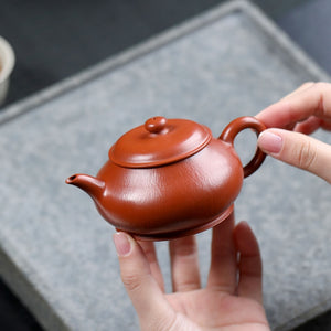 全手工朱泥明爐130cc