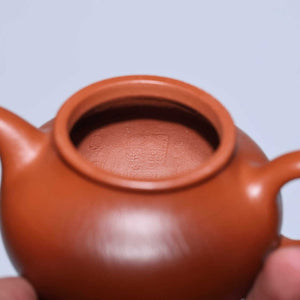 內壁章全手工製作宜興紫砂壺秋水壺120cc