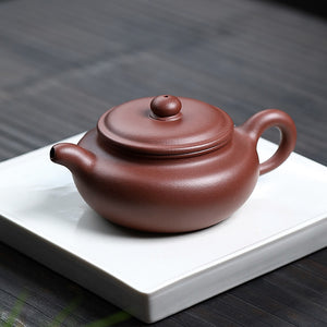 宜興紫砂壺紫泥扁腹壺300cc