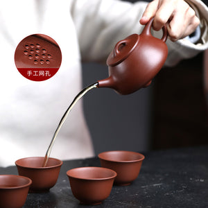 紫砂套組原礦底槽清紫泥石瓢一壺四杯茶具