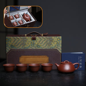 紫砂套組原礦底槽清紫泥石瓢一壺四杯茶具