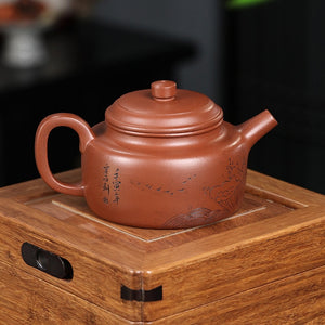 紫泥大德鐘壺350cc