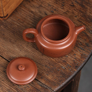 宜興紫砂壺紫泥大德鐘壺350cc