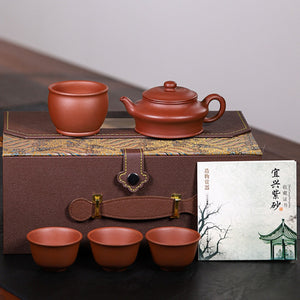 紫泥虛扁一壺四杯茶具禮盒套裝組