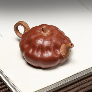 宜興紫砂壺降坡泥南瓜壺190cc