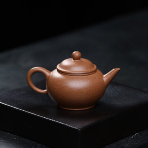 宜興紫砂壺降坡泥水平標準壺100cc