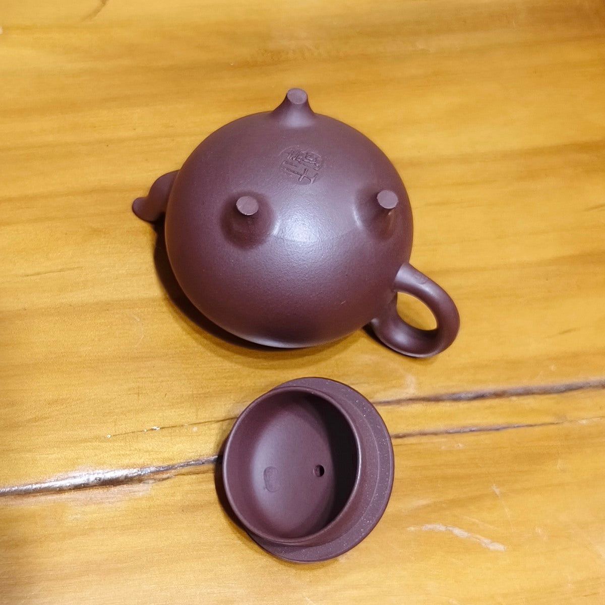 宜興紫砂壺紫泥大彬如意壺230cc