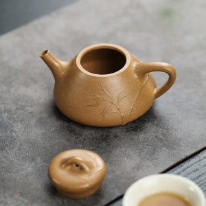 紫砂壺宜興降坡泥貼花竹子冶石瓢壺120cc