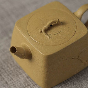 宜興紫砂壺段泥小品四方雲竹壺120cc