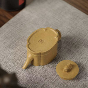 宜興紫砂壺段泥海棠竹節壺120cc