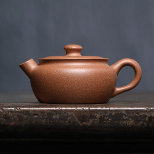 紫砂壺宜興黃降坡泥砲嘴漢瓦壺180CC