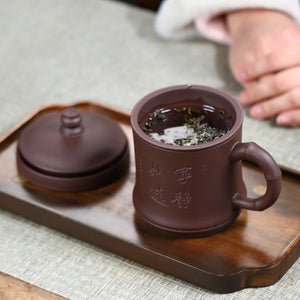 紫砂辦公杯400cc寧靜致遠蓋杯
