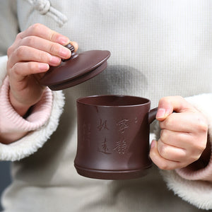 紫砂蓋杯400cc寧靜致遠紫泥辦公杯