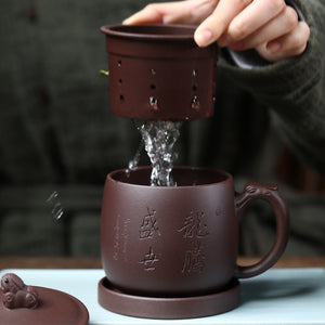 紫砂蓋杯辦公杯400cc紫泥龍騰盛世