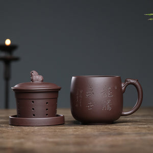 紫砂蓋杯辦公杯400cc紫泥龍騰盛世