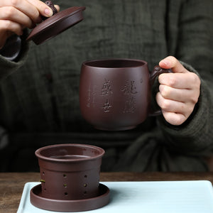 紫砂蓋杯辦公杯400cc紫泥龍騰盛世