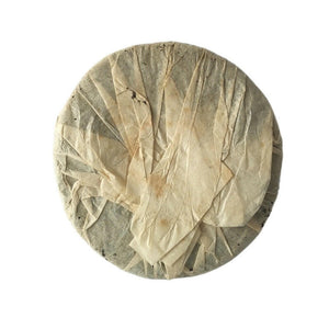 勐海天地人普洱茶