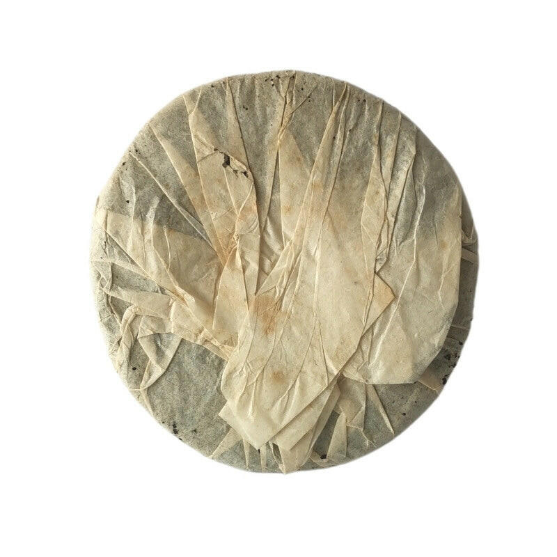 勐海天地人普洱茶