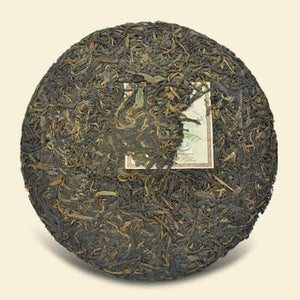 2006年可以興傣家風情七子餅茶