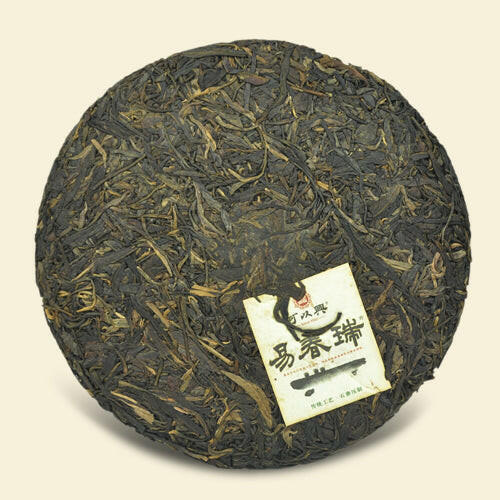 易武普洱生茶餅