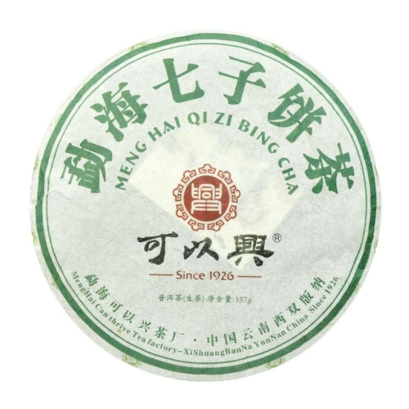 2009年可以興勐海七子餅生茶