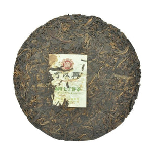 2009年可以興勐海七子餅生茶