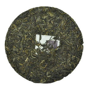 2013年可以興一扇磨寨子普洱茶