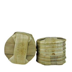 2013年可以興一扇磨寨子普洱茶