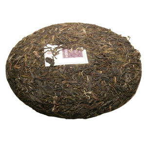 2013年可以興一扇磨寨子普洱茶