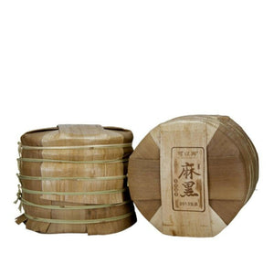 2013年可以興麻黑大樹餅茶