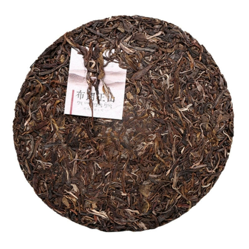 2014年可以興典韻布朗正山普洱茶餅