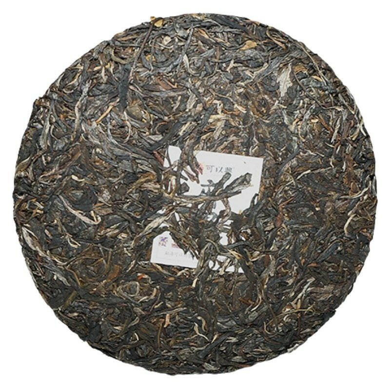 2014年可以興麻黑大樹餅茶