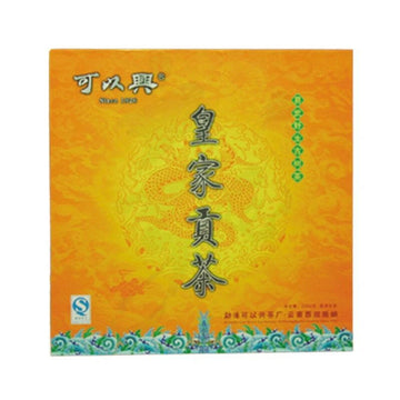 2007年可以興皇家貢茶禮盒