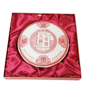 2007年可以興富貴滿堂茶餅禮盒