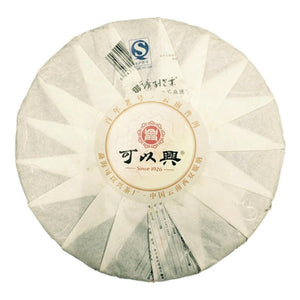 2010年可以興易武刮風寨大樹茶生餅