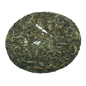 班章茶區普洱茶大樹茶可以興茶廠